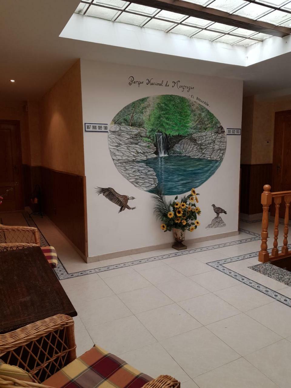 Hotel Carvajal Torrejón el Rubio Екстериор снимка